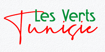 Les Verts Tunisie